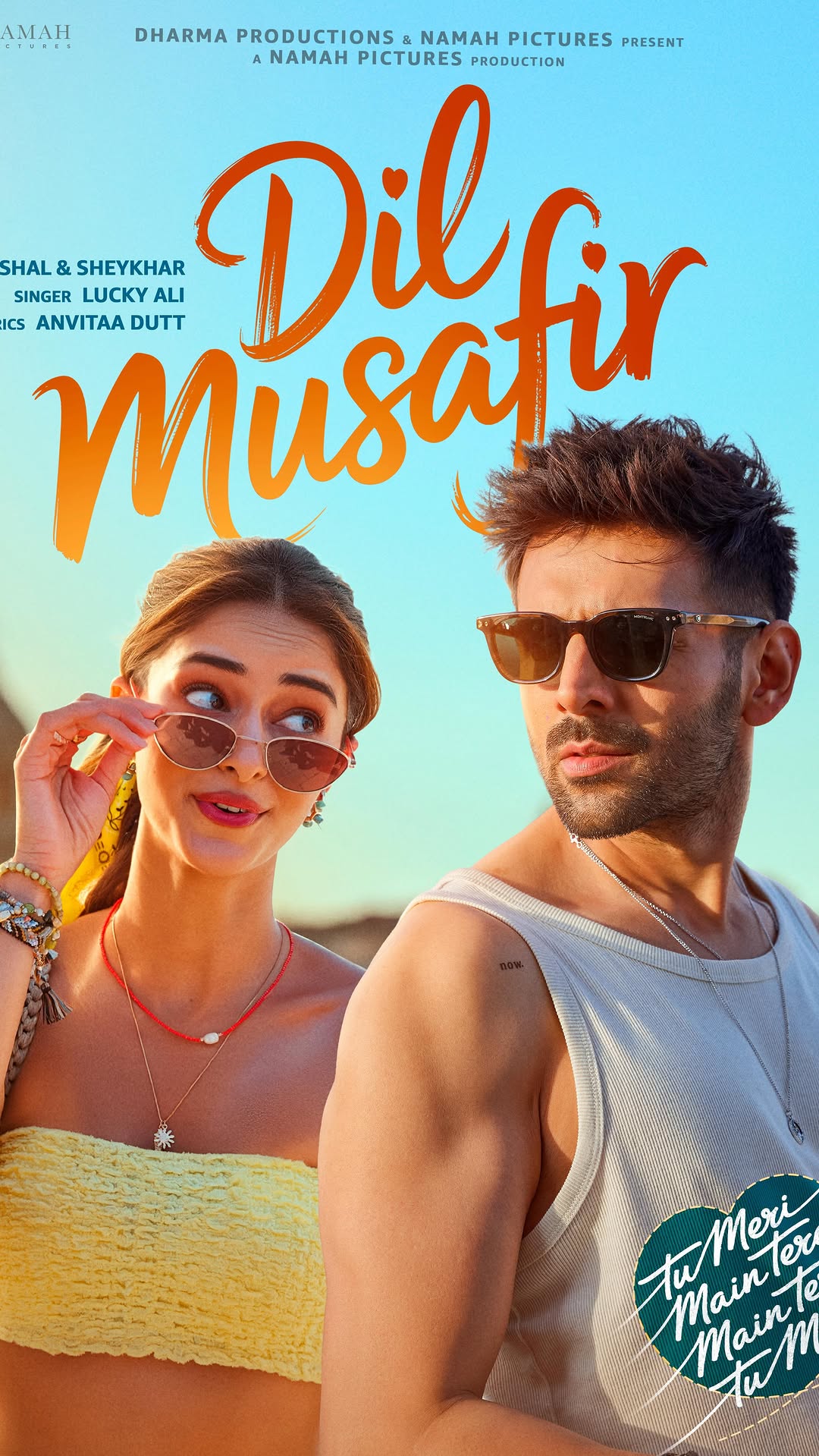 Look by ananyapanday