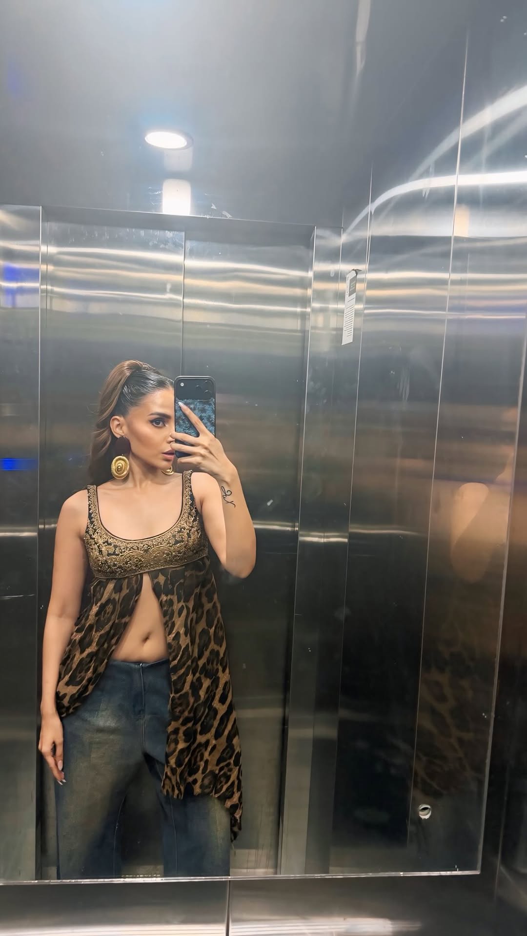 🐆🪷🐆