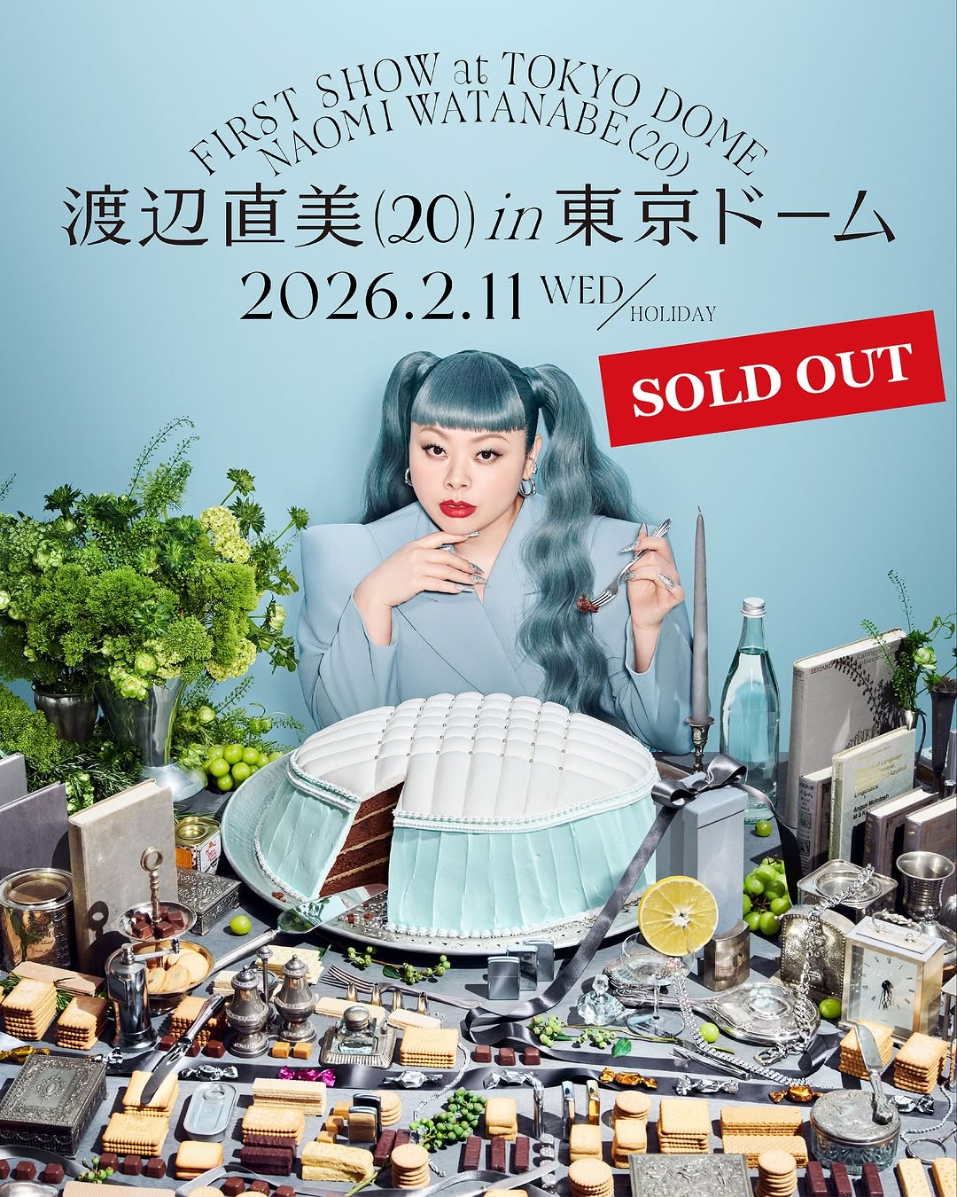 Look by watanabenaomi703